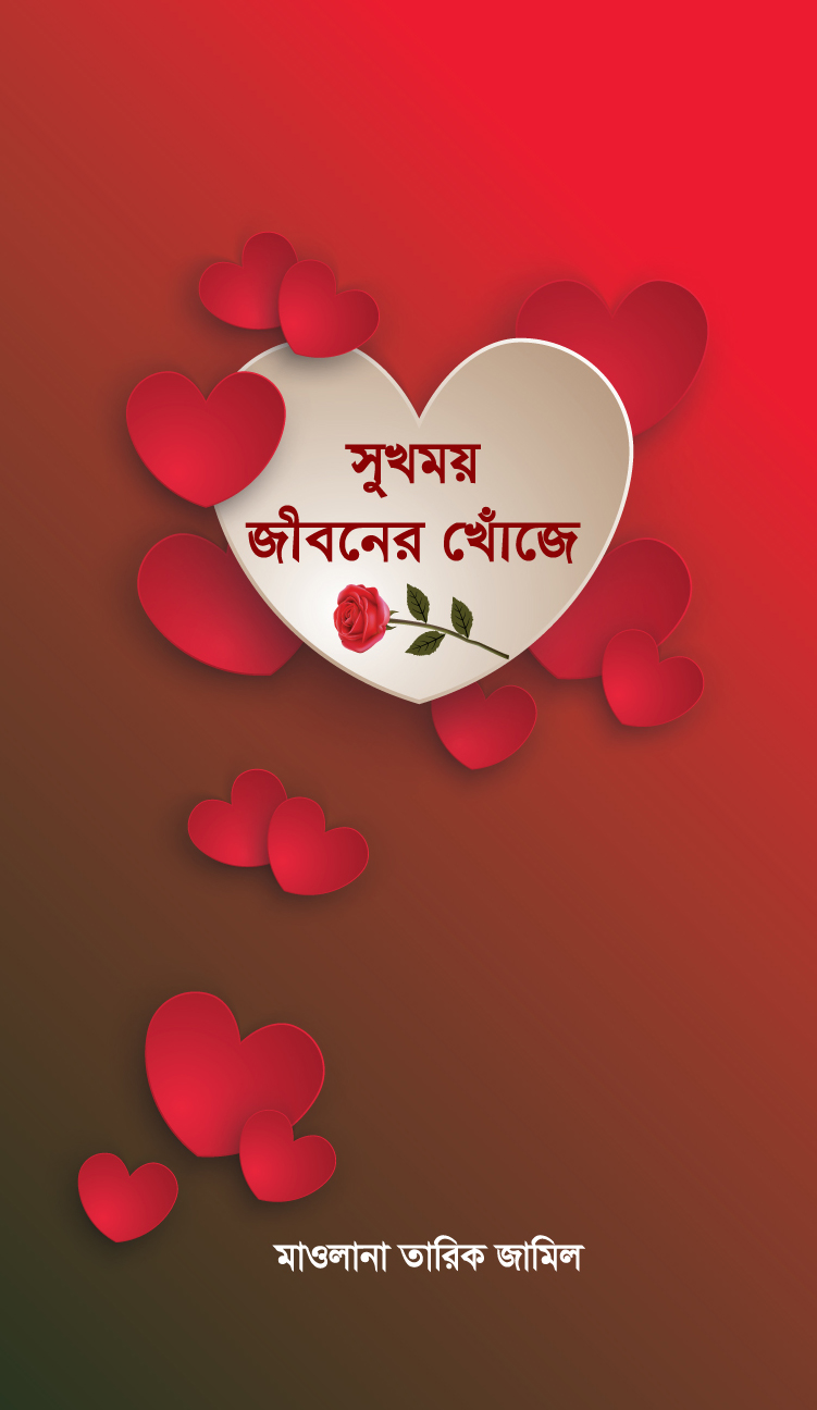 durbar_shop Books